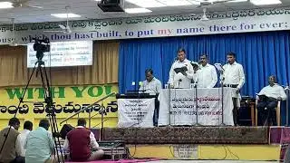 Oh prabhuva ujivamu nimmu | Hebron Song | Church prayer