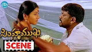 Simhamukhi Movie Scenes - Kadhal Dhandapani Bribes Parthiepan || Sudhakar Naidu