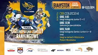 Mistrzostwa Polski Młodzików i Młodzieżowców | short track - Białystok / LIVE / Dzień 1 [9.03.2024]