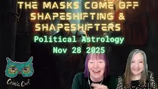 Политическая астрология 28 ноября 2025 г. | МАСКИ СНИМАЮТСЯ!!!