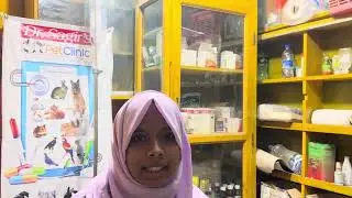 Internship @ Veterinary Clinic in Bangladesh 01912251312