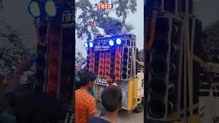 dj त्रिदेव Sound Rod show 22/10/2025