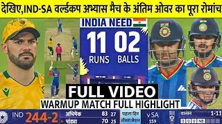 IND vs SA T20 World Cup Warmup Match Full Highlights 2026