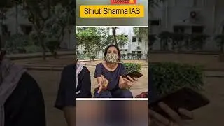 Shruti Sharma IAS | AIR 1| UPSC CSE 2021-22