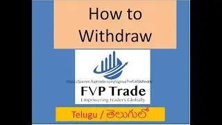 How to Withdraw FVP Trade USDT
