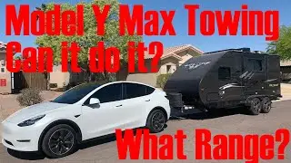 Модель Y Max Towing — каков запас хода?