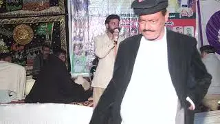 Raja Nadeem Umar Bhatti 11 26 025 sohwa