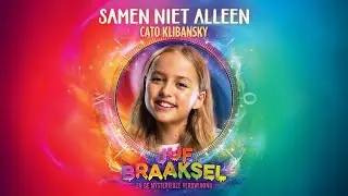 CATO TREEDT 'SAMEN NIET ALLEEN' OP TIJDENS DE PREMIÈRE 💖