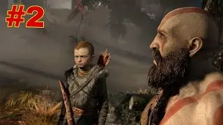God of war 4 / PS4 Fat / Super power Unlocked Kratos Leviathan X With Blades of chaos #2