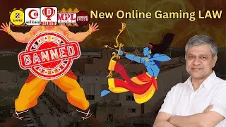 Promotion and Regulation of Online Gaming Bill, 2025