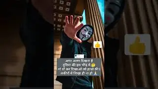 @reelsindia @shortvideos @shortsindia @sadstatus 🙏🏻🙏🏻🙏🏻🙏🏻🙏🏻🙏🏻🙏🏻