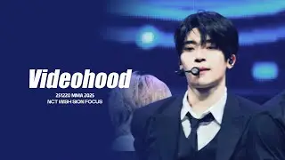 251220 MMA NCT WISH 엔시티 위시 시온 SION Focus - ‘Videohood’ (Suit Ver.)