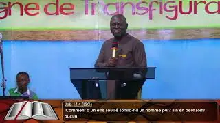 ENSEIGNEMENT, PRIÈRE DÉLIVRANCE _ VAINCRE LES FORCES ANTI PERCÉ 🔥 +243822036691 TVB 🔥