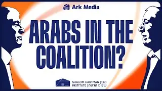 Arabs in the Coalition?