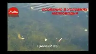воблер Aiko Specialist 90 F
