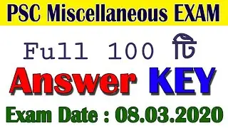 #psc miscellaneous full answer key || miscellaneous answer key