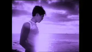 Kiyotaka Sugiyama - REALTIME TO PARADISE [OFFICIAL MUSIC VIDEO]