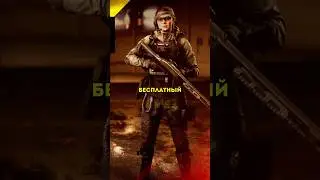 GET REWARDS BEFORE BATTLEFIELD 6 RELEASE 🔥