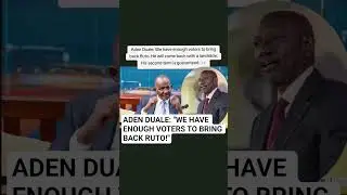 ADEN DUALE:
