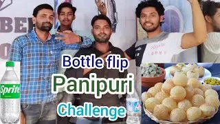 बॉटल फ्लिप पानीपुरी चैलेंजll#samisheikh#chellenge
