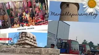 Interesting places in Mamallapuram / Mahabalipuram / மாமல்லபுரம் / மகாபலிபுரம் / KYT Discovery