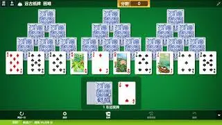 Challenge #27 - Microsoft Solitaire Collection Jan 5, 2020 Solitaire World Tour