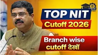 TOP NIT CUTOFF|NIT CUTOFF 2026|CS/IT/MECHANICAL/ELECTRICAL/DATA SCIENCE CUTOFF OF NIT|RANK FOR NIT