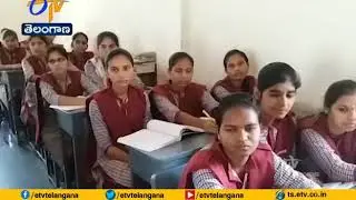 Sc Gurukul Junior College Entrance Exam Result Released