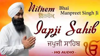 Japji Sahib Full Live Path Bhai Manpreet Singh Ji | Nitnem | New Shabad Gurbani Kirtan Live #wmk