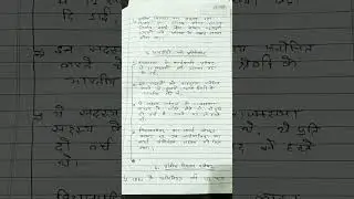 1861 Indian council Act, the growth of Representatives government in India
