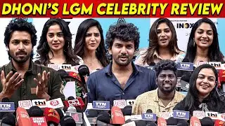 LGM Celebrity Review - Lets Get Married Celebrity Review | Kavin Athulya DJ Black Pooja Ivana