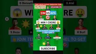 ZIM vs AFG Dream11, ZIM vs AFG Dream11 Prediction,Zimbabwe vs Afghanistan 1st T20 Dream11 Prediction