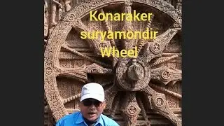 Konaraker suryamondir.Odisha.Part-2