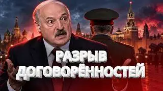 General went against the Kremlin / Lukashenko is being asked to answer / Statement in China