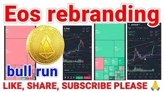 Eos rebranding. @problemcare #bullrun #btc #trading #crypto