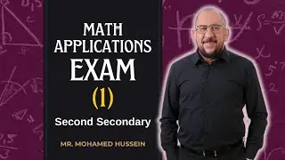 2sec exam (1) math APPLICATIONS