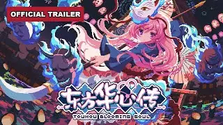 Touhou Blooming Soul - Official EA Launch Trailer