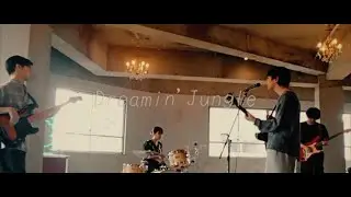 リュックと添い寝ごはん / Dreamin' Jungle [Music Video]