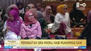 PERINGATAN ISRA MIKRAJ NABI MUHAMMAD SAW TINGKAT KENEGARAAN 1447 H/ 2026 M