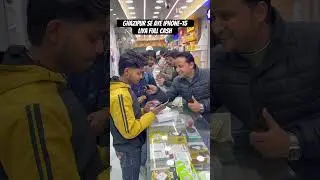Iphone-15 GHAZIPUR SE AYE. CUSTUMER #ghazipur #customer #customerexperience #offer