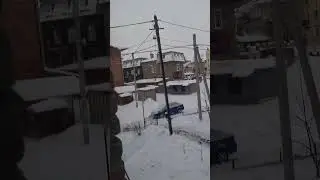 зима