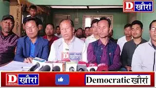 ⭕आसाम आरो भारत सरकारा BTR गोरोबथानि दफाफोरखौ मावफुंनानैनि दाबि दैखादों EX NDFB Welfare Association आ