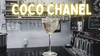 Как приготовить изысканный напиток Коко Шанель!