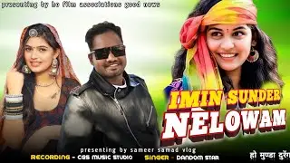 New ho munda song 2026 | imin sunder nelowam | CGS music STUDIO | sameer samad vlog 