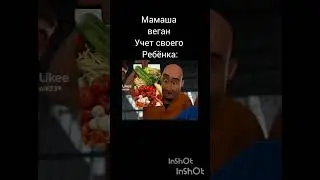 я хз че писать