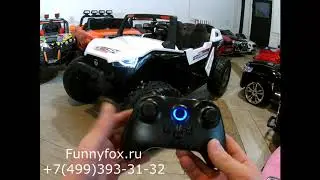 Детский электромобиль Buggy 4WD A707AA (двухместный)