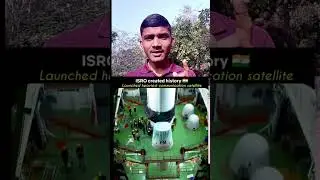 ISRO successfully launched the Bahubali rocket.