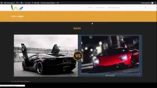 Wordpress Photo Battle Plugin