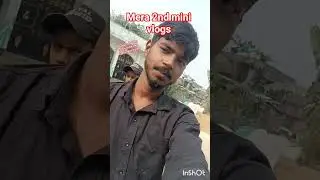 Mera 2nd mini vlogs aap log place saport kare #phonk #hojin