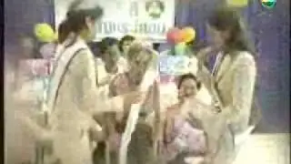 1in100 special กิจกรรมคณะ mtu 2009 #4